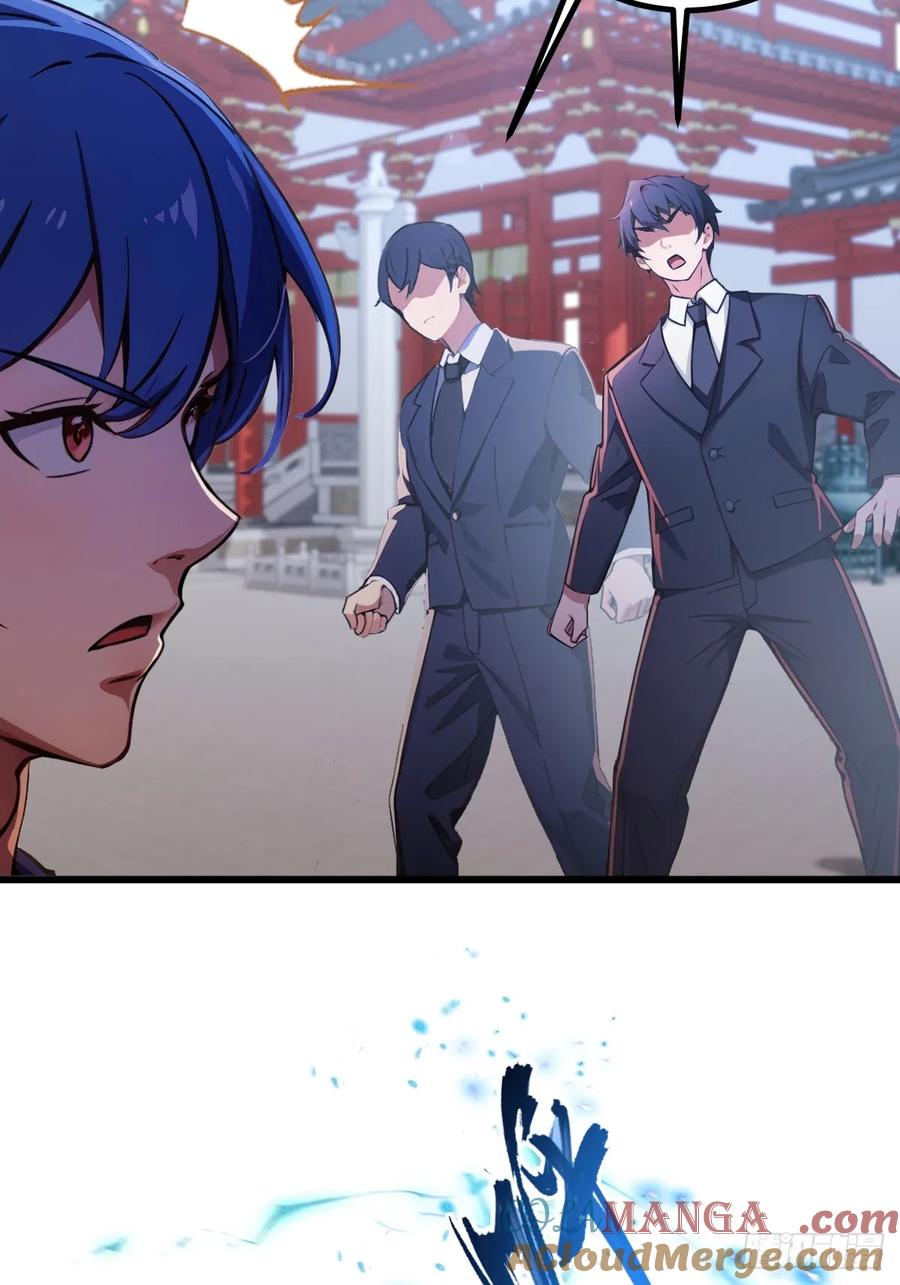 你什么档次敢在我七个师姐面前装 - 第102话 只是在利用我而已 - 第31张图