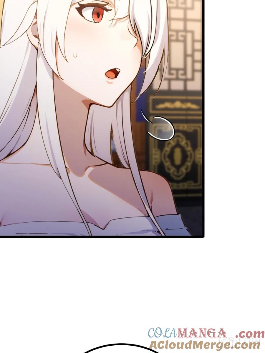 你什么档次敢在我七个师姐面前装 - 第102话 只是在利用我而已 - 第13张图