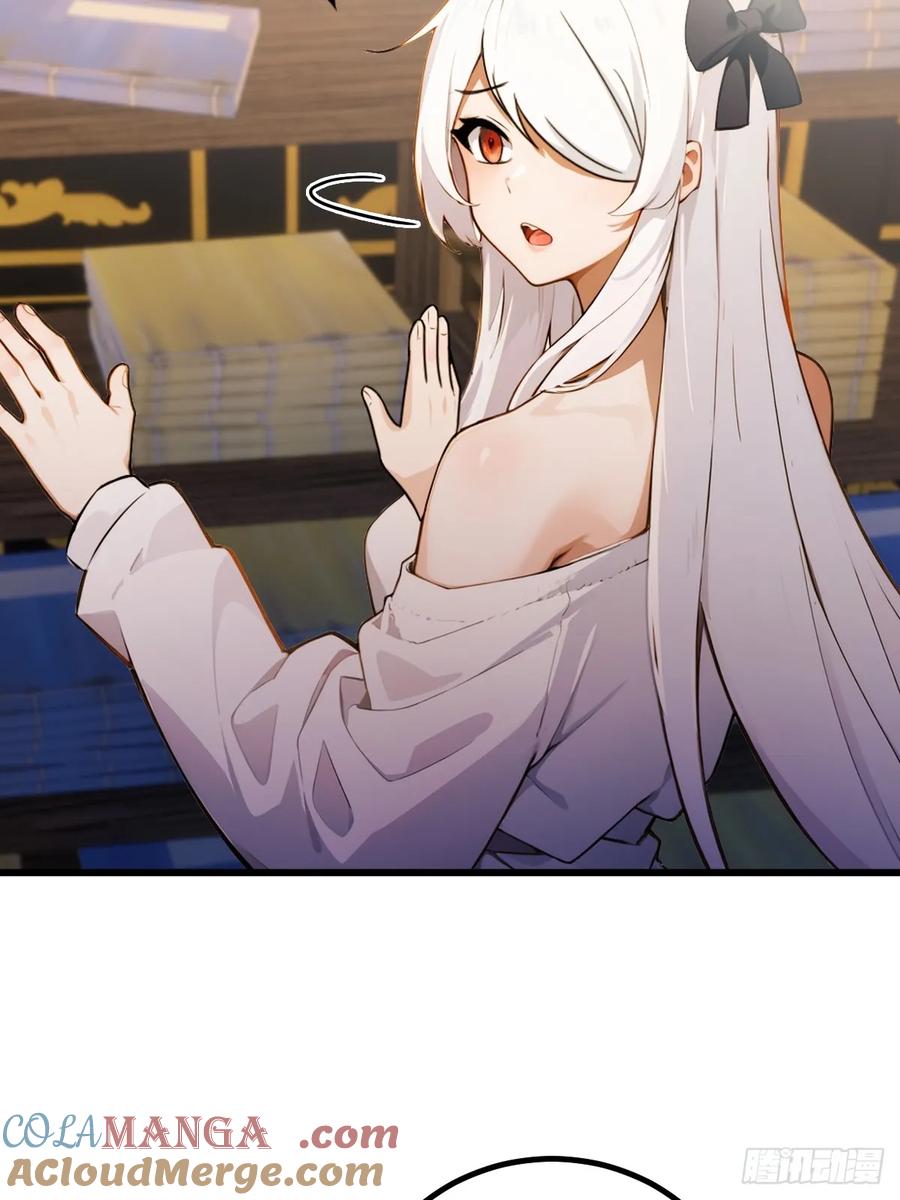 你什么档次敢在我七个师姐面前装 - 第102话 只是在利用我而已 - 第7张图