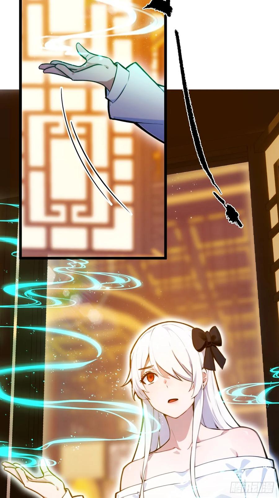 你什么档次敢在我七个师姐面前装 - 第103话 小子你敢动我的人？ - 第8张图