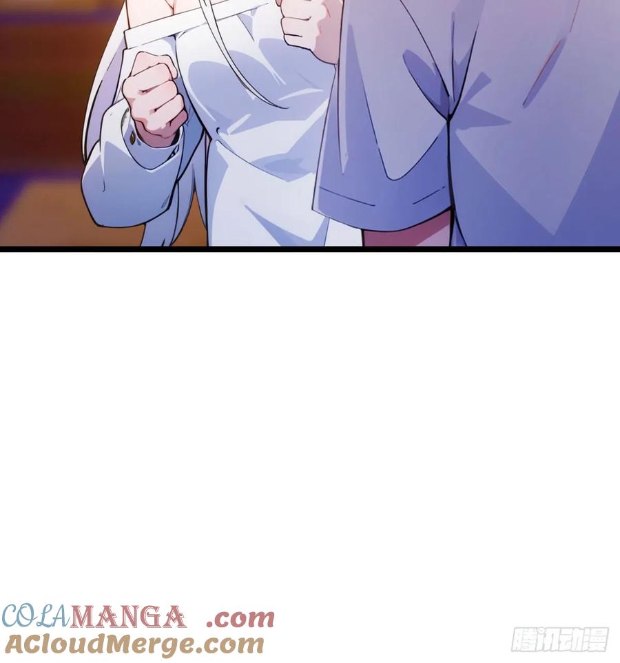 你什么档次敢在我七个师姐面前装 - 第103话 小子你敢动我的人？ - 第35张图