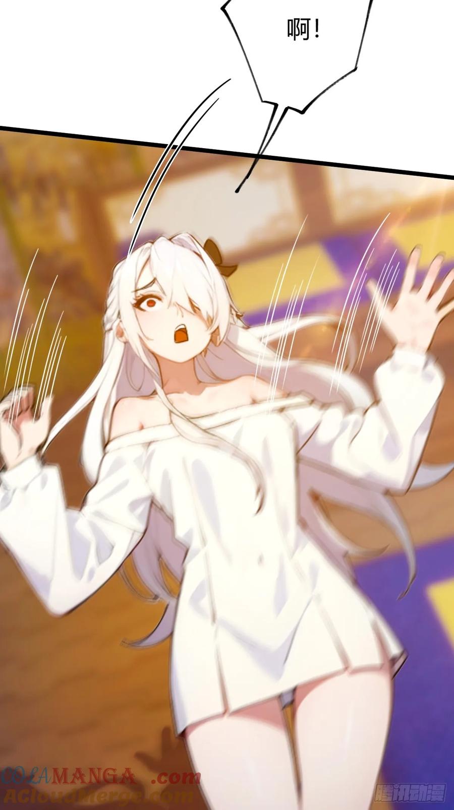 你什么档次敢在我七个师姐面前装 - 第103话 小子你敢动我的人？ - 第23张图