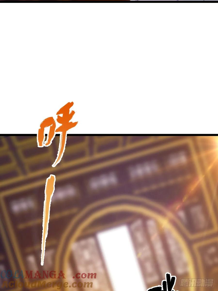 你什么档次敢在我七个师姐面前装 - 第104话 我还会回来的！ - 第19张图