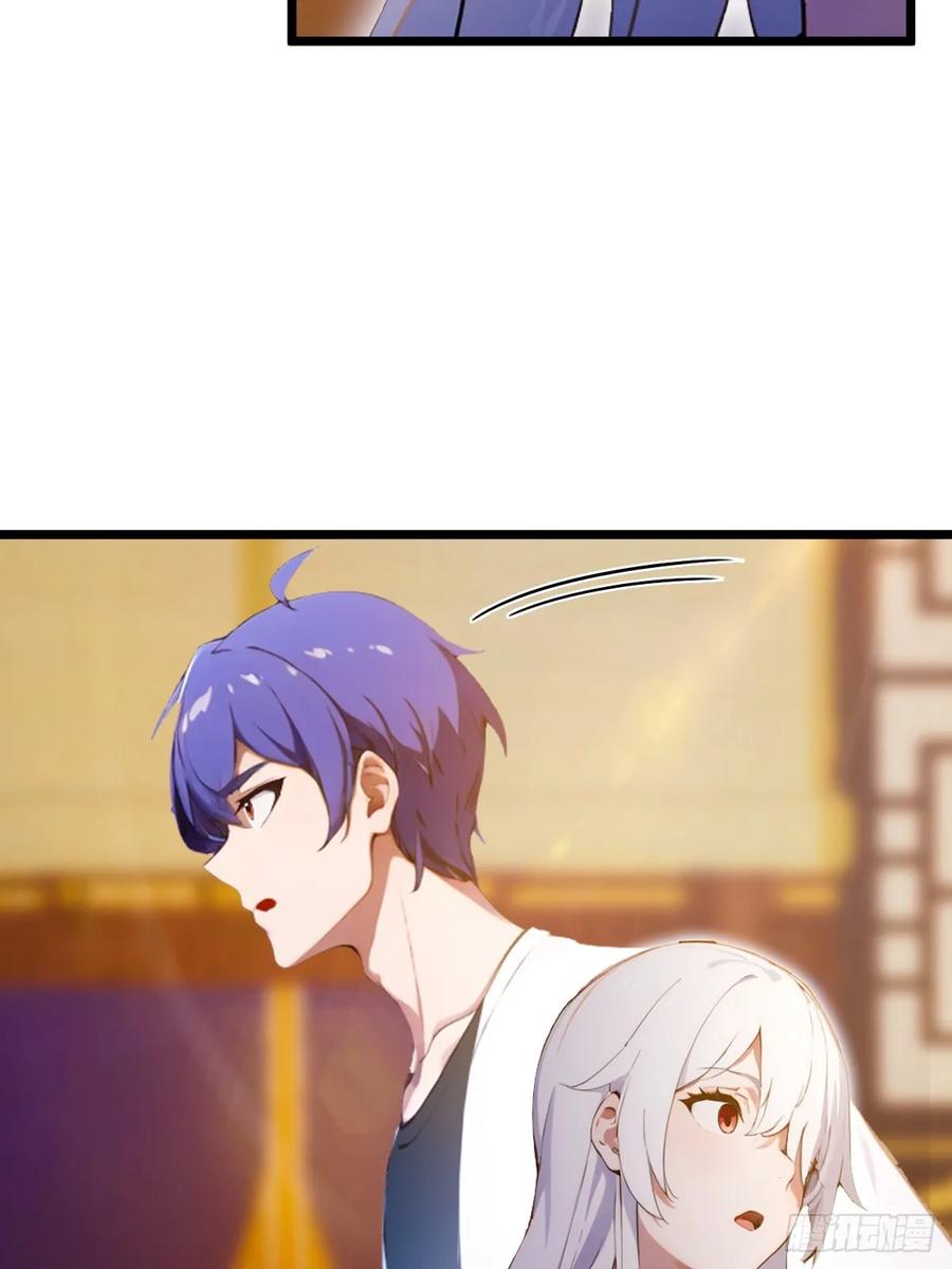 你什么档次敢在我七个师姐面前装 - 第104话 我还会回来的！ - 第16张图