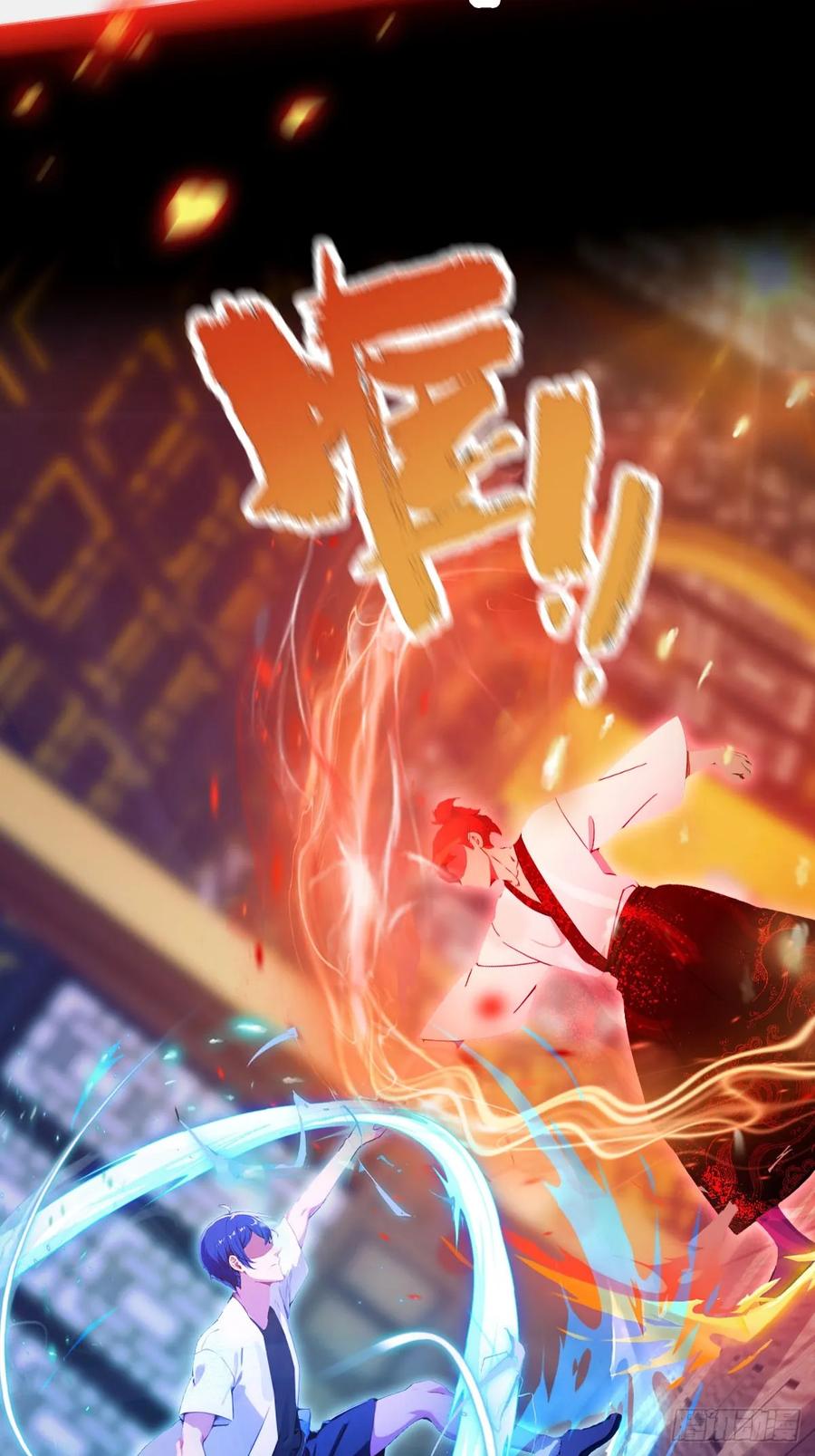 你什么档次敢在我七个师姐面前装 - 第104话 我还会回来的！ - 第6张图