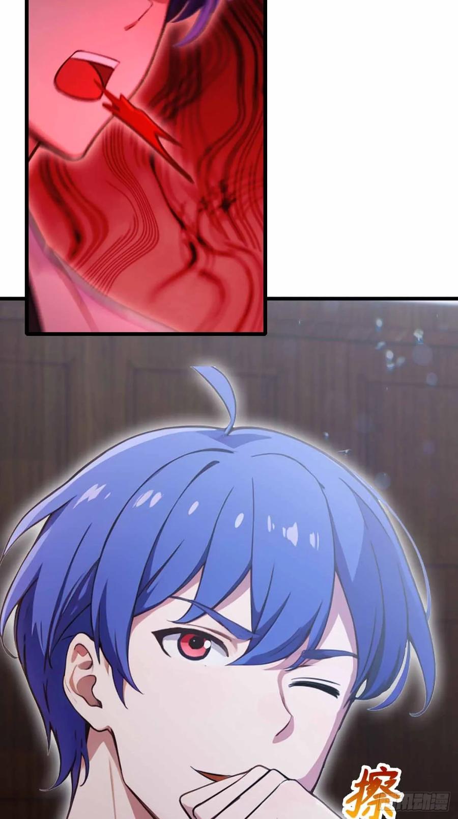 你什么档次敢在我七个师姐面前装 - 第104话 我还会回来的！ - 第32张图