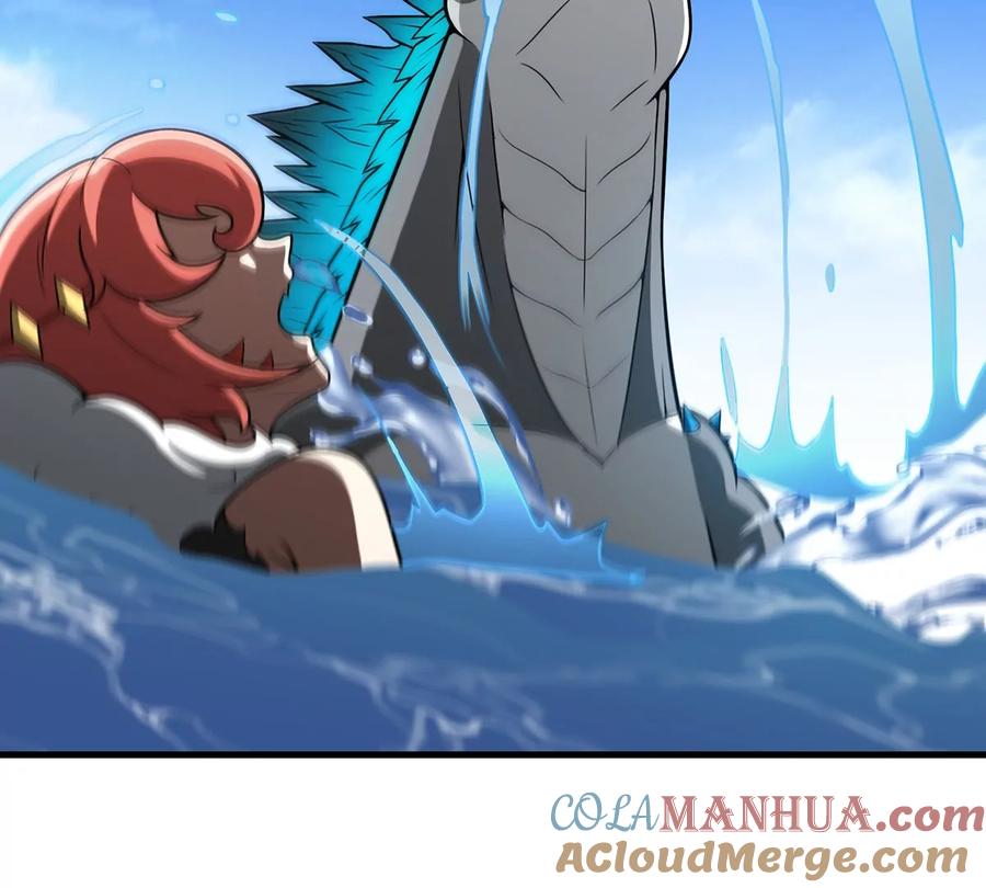 重生为怪兽什么鬼 - 第9话 人形林渊 - 第34张图