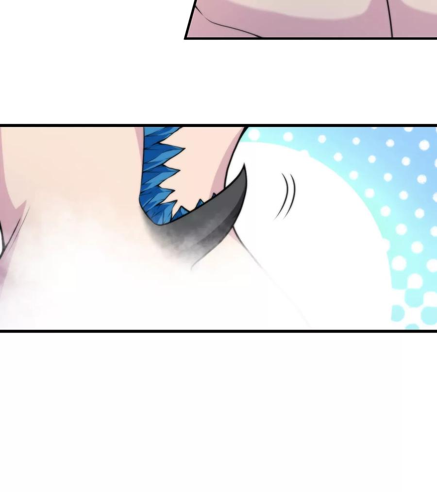 重生为怪兽什么鬼 - 第9话 人形林渊 - 第47张图