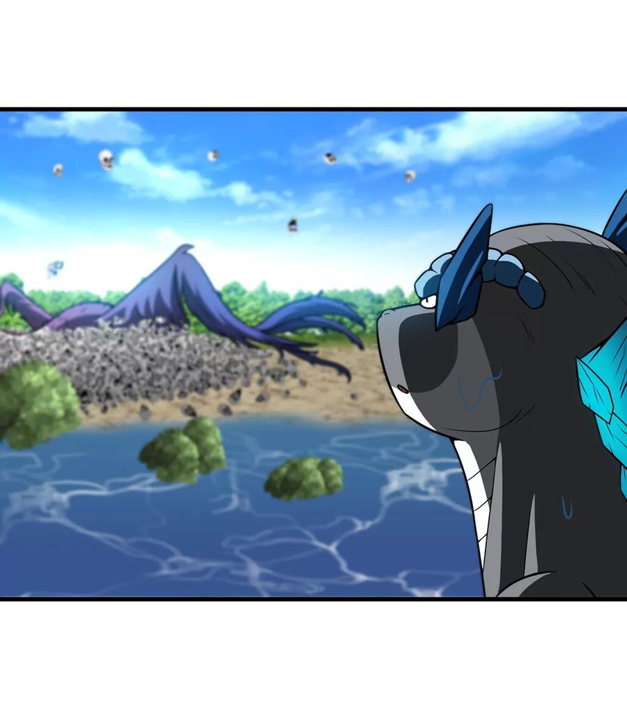 重生为怪兽什么鬼 - 第9话 人形林渊 - 第35张图