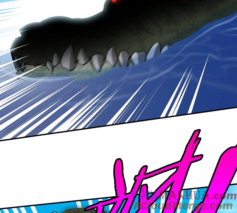 重生为怪兽什么鬼 - 第9话 人形林渊 - 第73张图