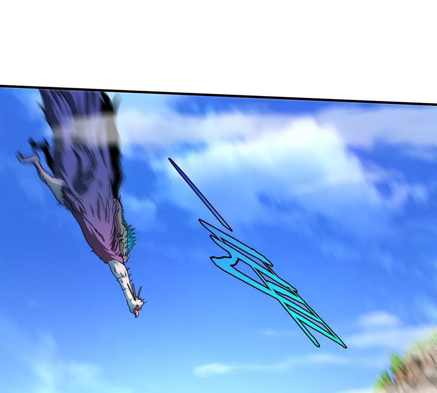 重生为怪兽什么鬼 - 第9话 人形林渊 - 第6张图