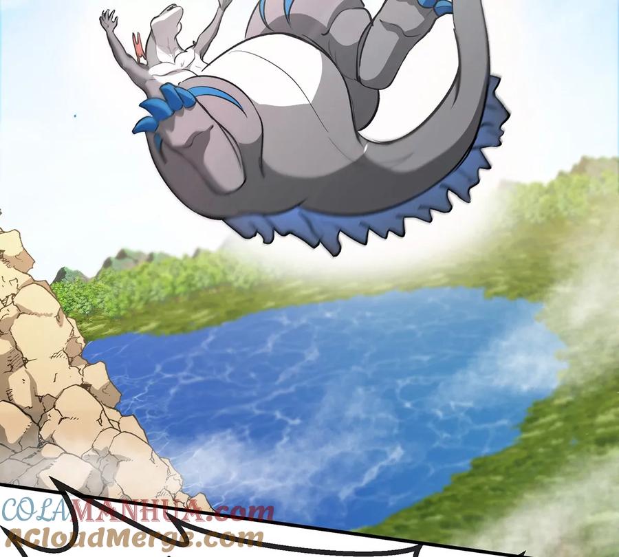 重生为怪兽什么鬼 - 第9话 人形林渊 - 第22张图