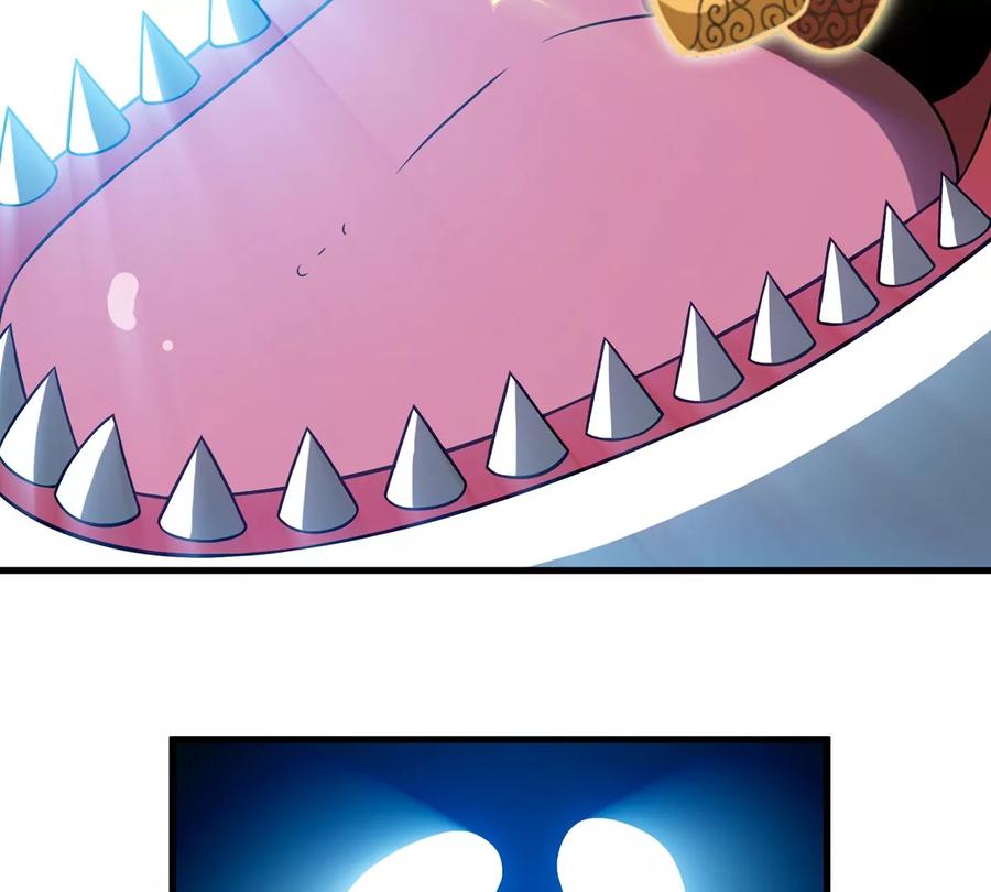 重生为怪兽什么鬼 - 第9话 人形林渊 - 第38张图