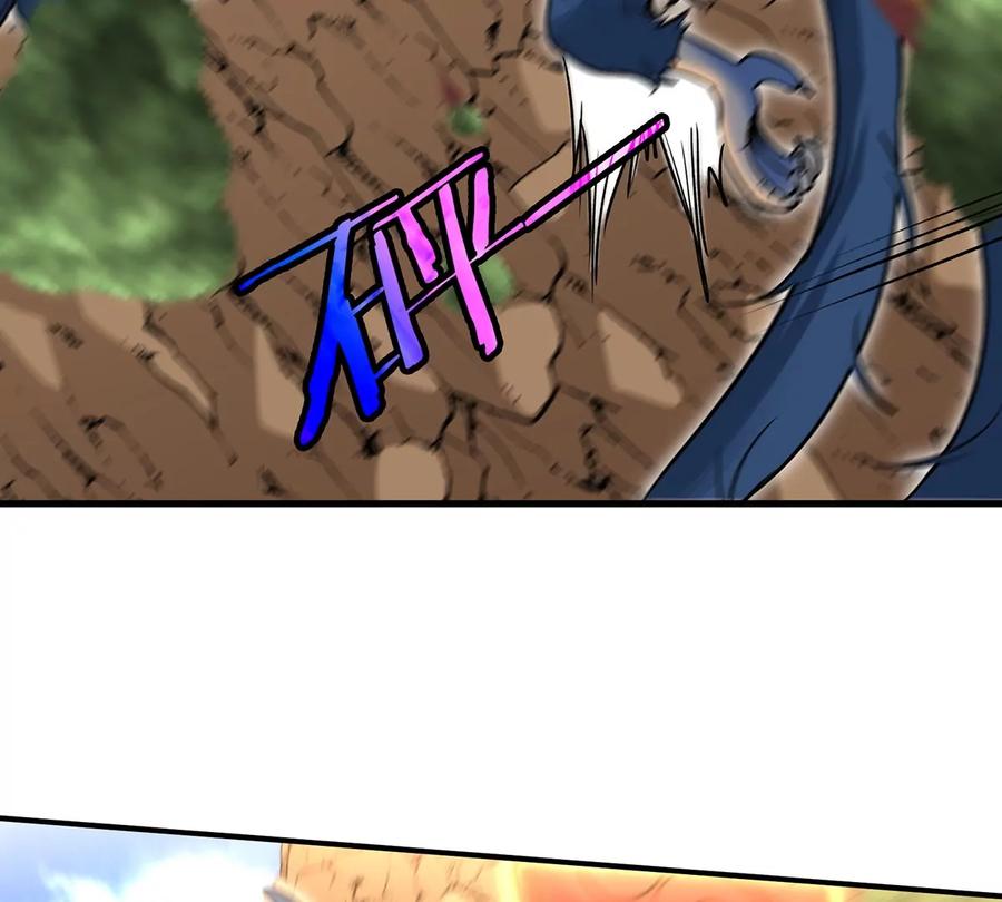 重生为怪兽什么鬼 - 第9话 人形林渊 - 第27张图