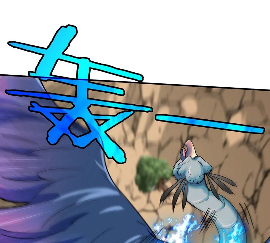 重生为怪兽什么鬼 - 第9话 人形林渊 - 第18张图