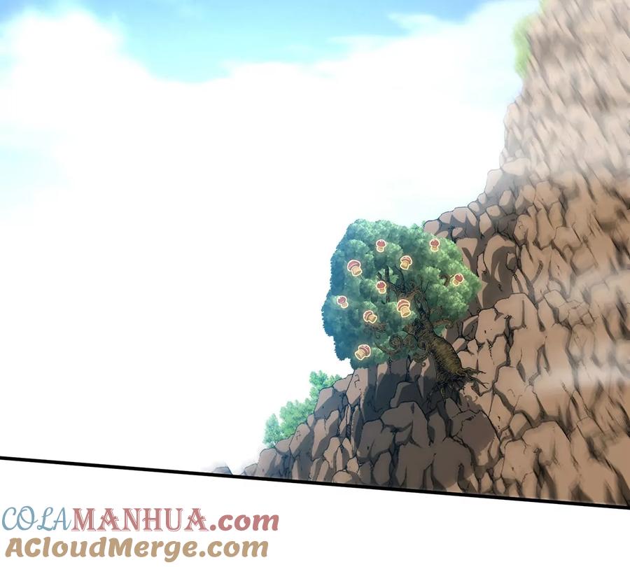 重生为怪兽什么鬼 - 第9话 人形林渊 - 第7张图