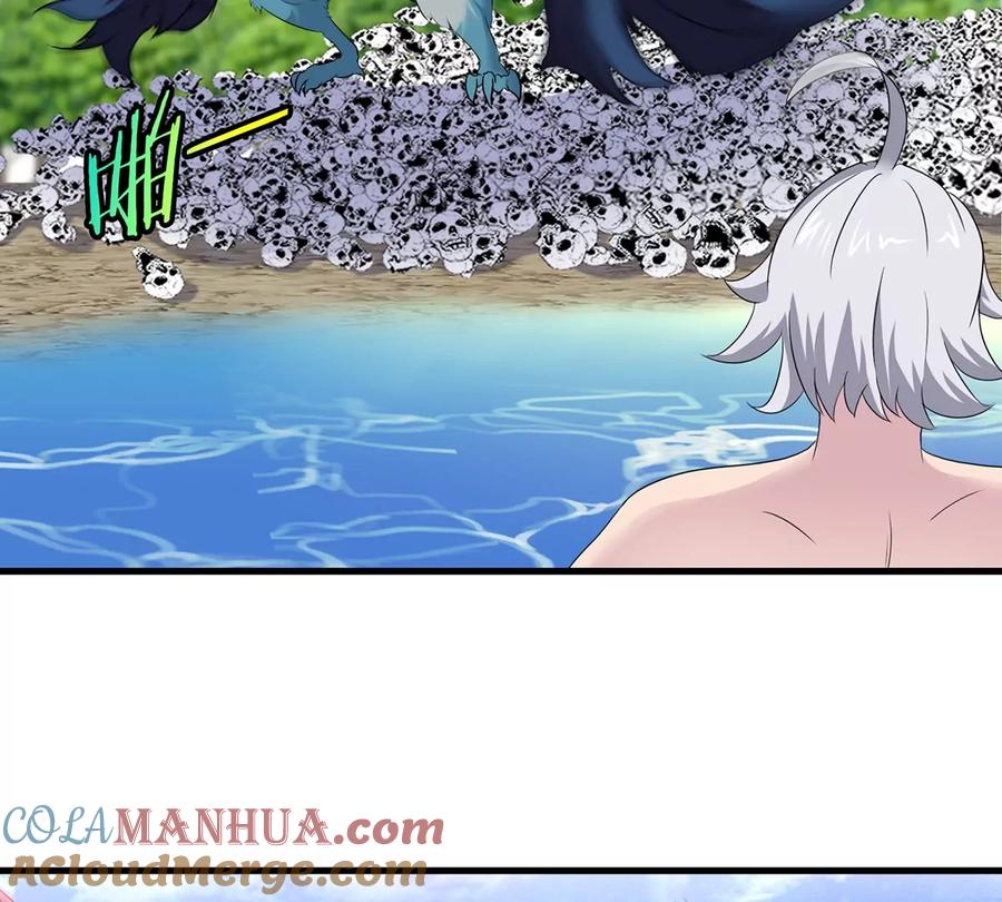 重生为怪兽什么鬼 - 第9话 人形林渊 - 第64张图