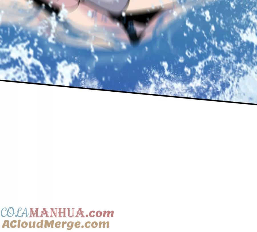 重生为怪兽什么鬼 - 第9话 人形林渊 - 第76张图