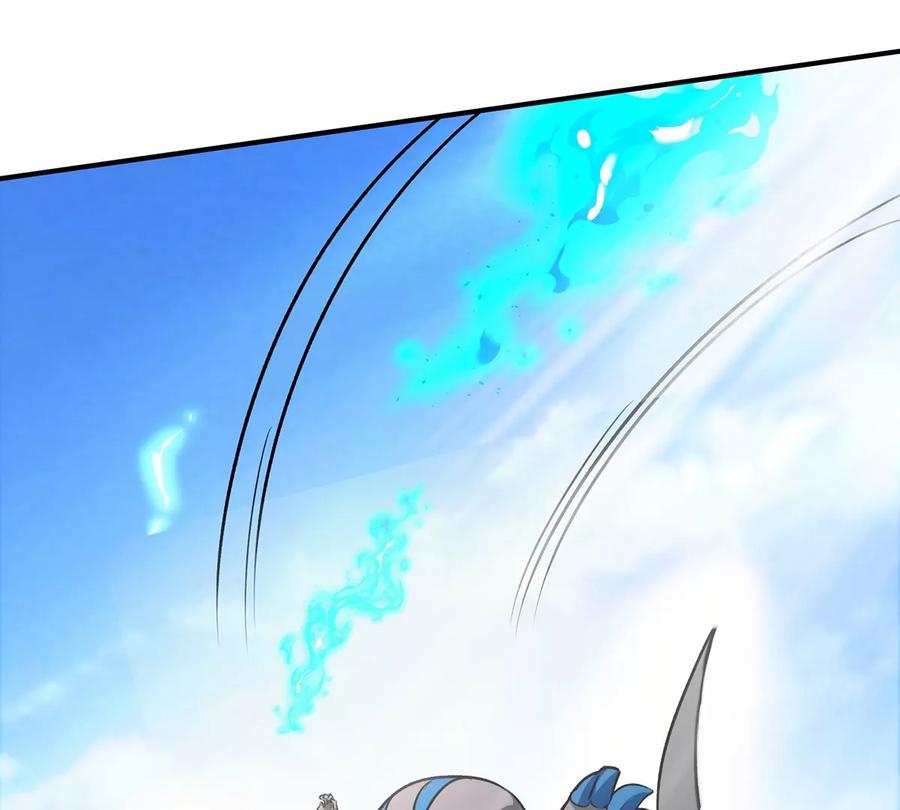 重生为怪兽什么鬼 - 第9话 人形林渊 - 第21张图