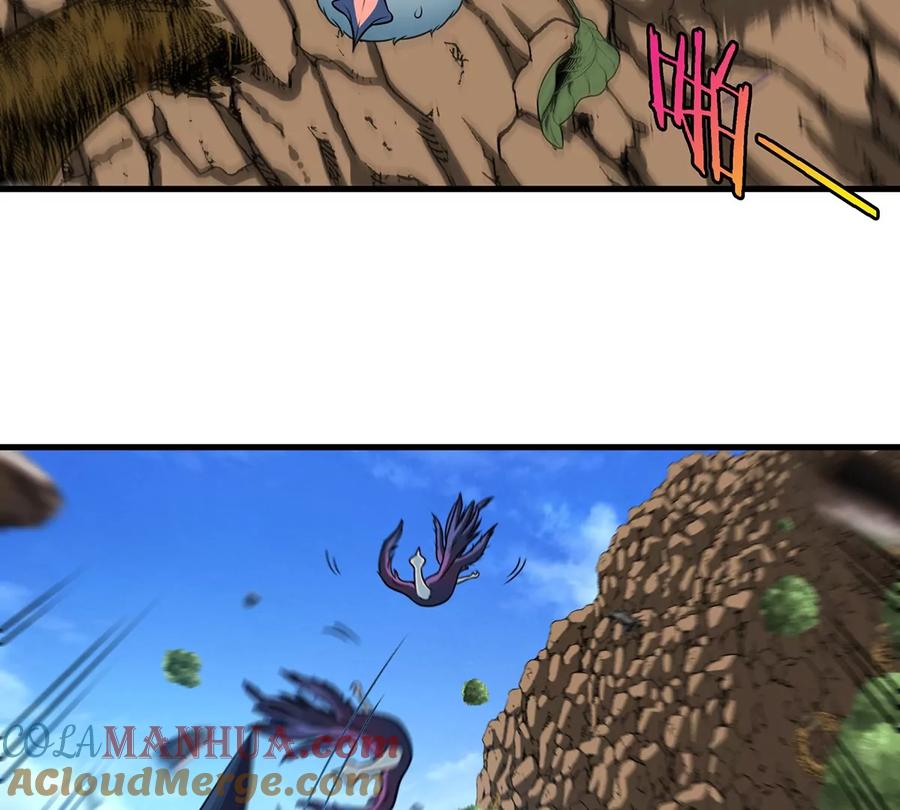 重生为怪兽什么鬼 - 第9话 人形林渊 - 第31张图