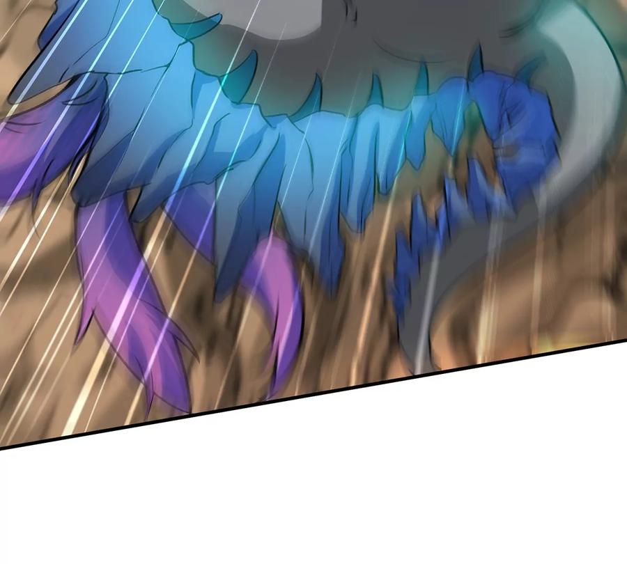 重生为怪兽什么鬼 - 第9话 人形林渊 - 第20张图