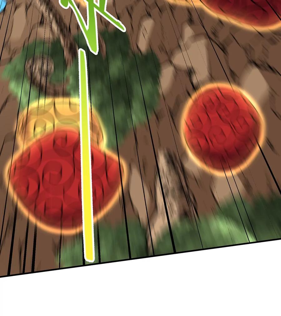 重生为怪兽什么鬼 - 第9话 人形林渊 - 第29张图