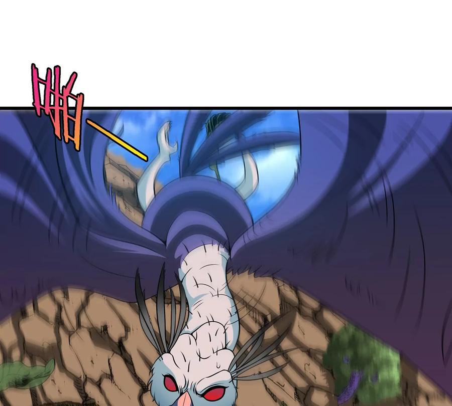 重生为怪兽什么鬼 - 第9话 人形林渊 - 第30张图