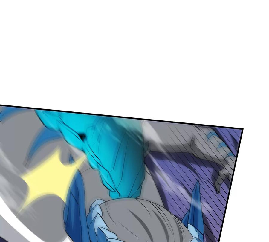 重生为怪兽什么鬼 - 第9话 人形林渊 - 第8张图