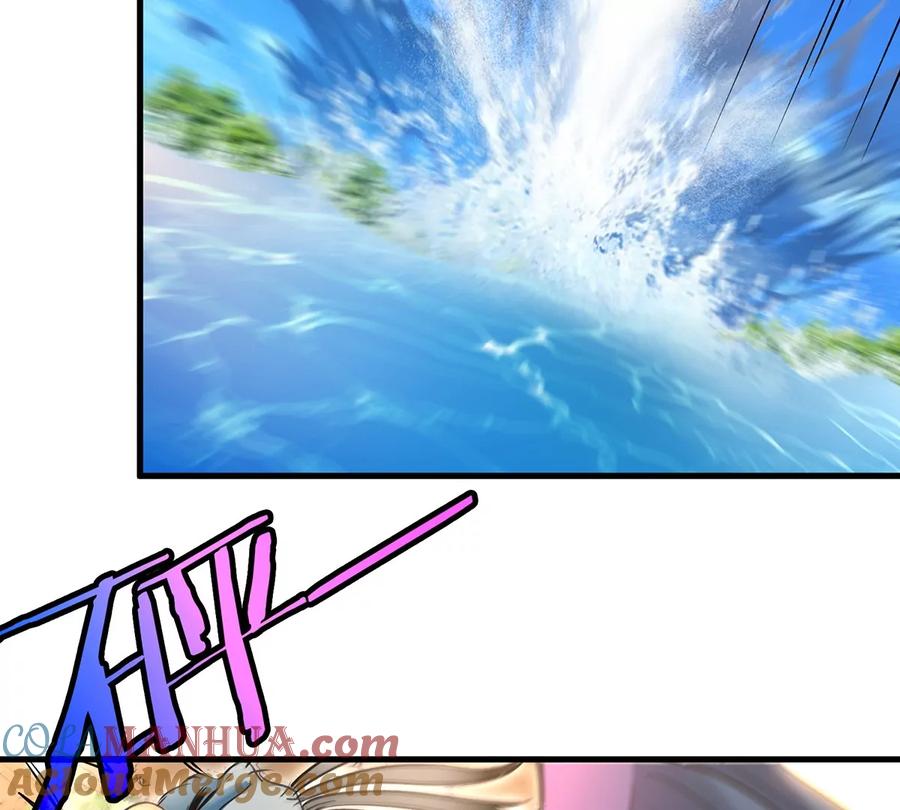 重生为怪兽什么鬼 - 第9话 人形林渊 - 第25张图