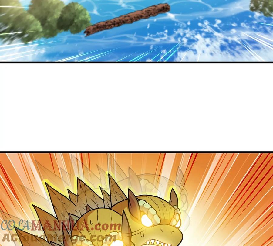 重生为怪兽什么鬼 - 第9话 人形林渊 - 第43张图