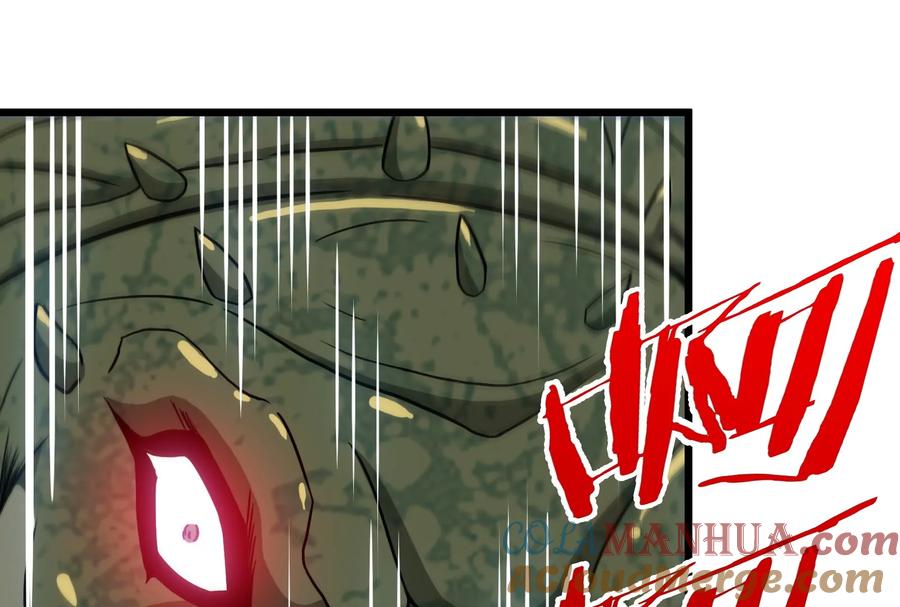 重生为怪兽什么鬼 - 第10话 追杀 - 第28张图