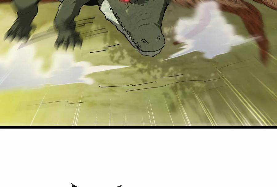 重生为怪兽什么鬼 - 第10话 追杀 - 第110张图