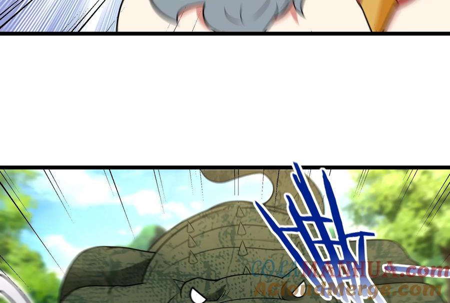 重生为怪兽什么鬼 - 第10话 追杀 - 第68张图