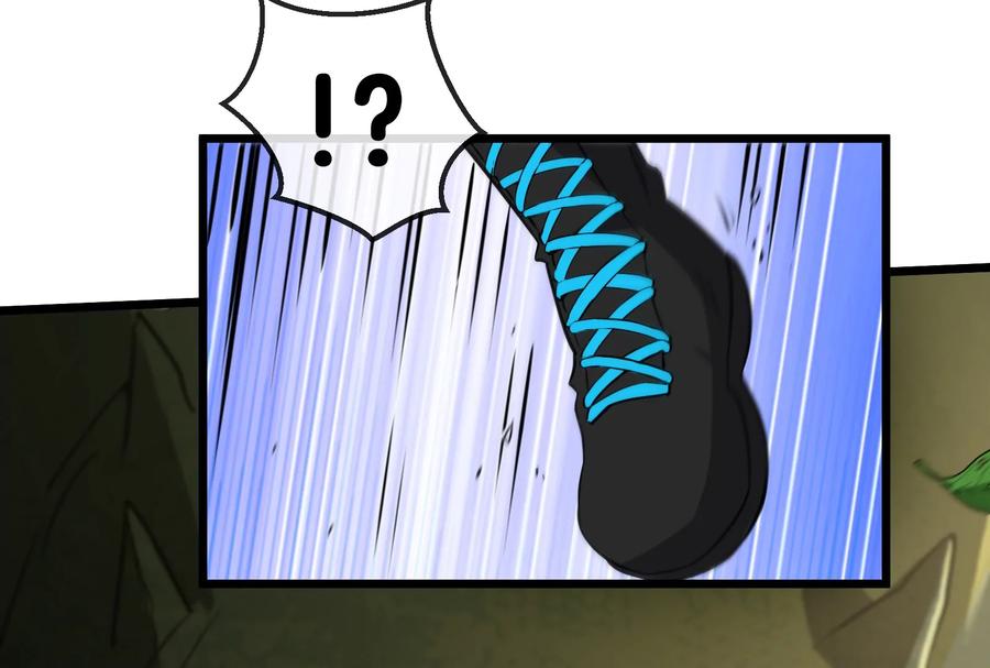 重生为怪兽什么鬼 - 第10话 追杀 - 第111张图