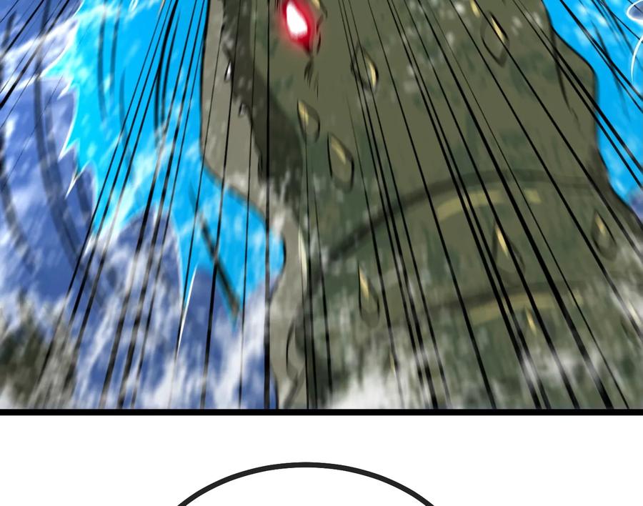 重生为怪兽什么鬼 - 第10话 追杀 - 第7张图