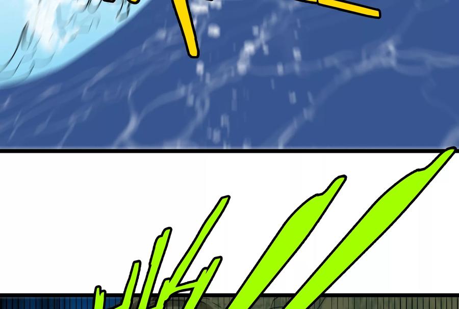 重生为怪兽什么鬼 - 第10话 追杀 - 第21张图