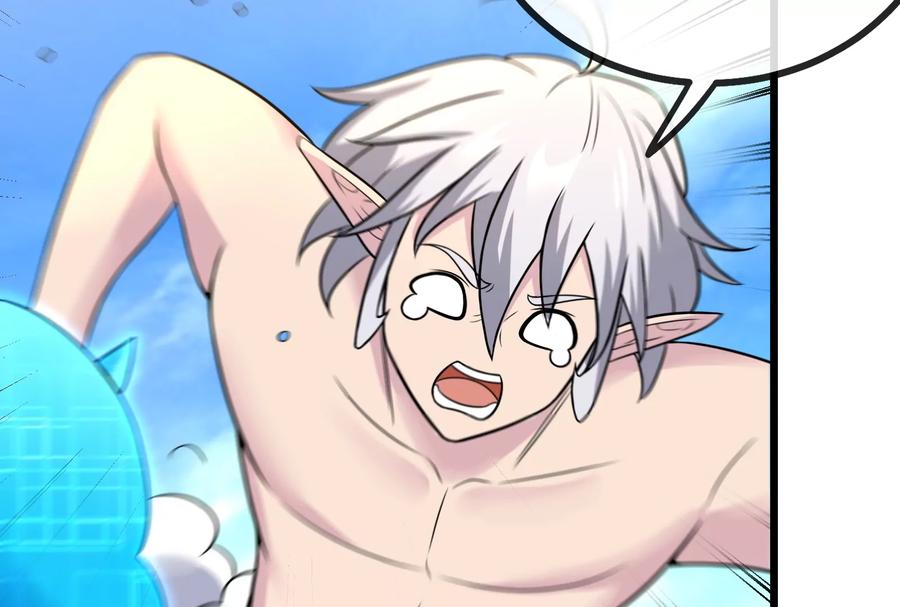 重生为怪兽什么鬼 - 第10话 追杀 - 第78张图