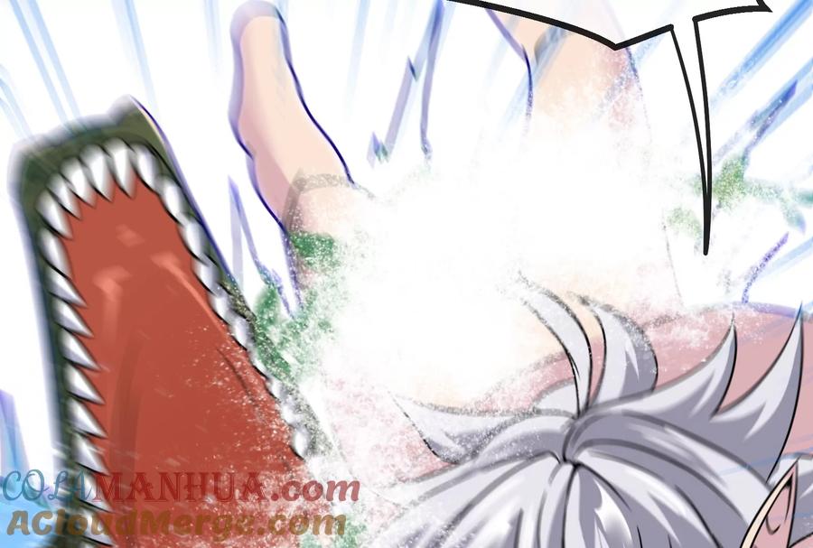 重生为怪兽什么鬼 - 第10话 追杀 - 第48张图