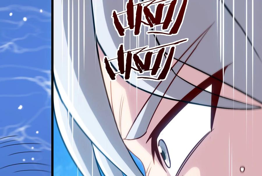 重生为怪兽什么鬼 - 第10话 追杀 - 第30张图