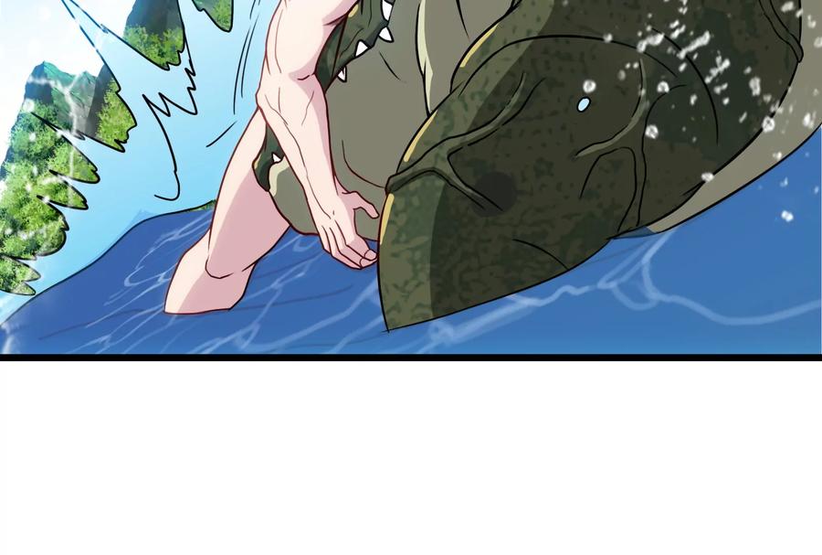 重生为怪兽什么鬼 - 第10话 追杀 - 第37张图