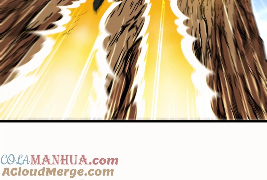 重生为怪兽什么鬼 - 第10话 追杀 - 第100张图