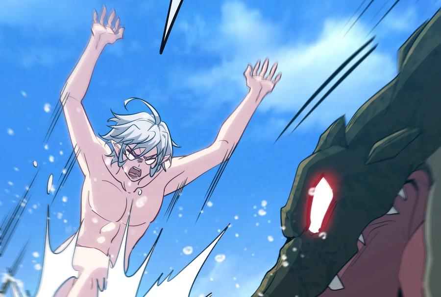 重生为怪兽什么鬼 - 第10话 追杀 - 第19张图