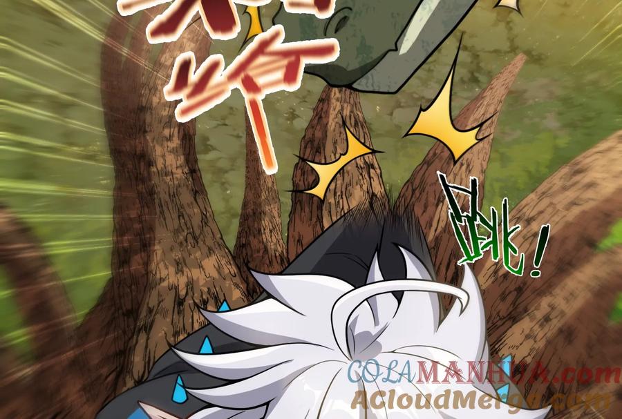 重生为怪兽什么鬼 - 第10话 追杀 - 第96张图