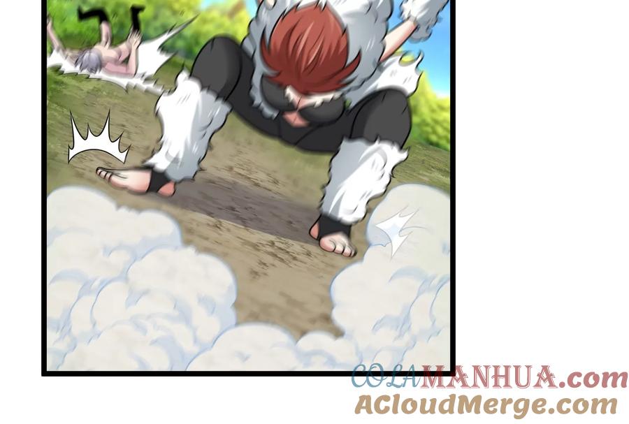 重生为怪兽什么鬼 - 第10话 追杀 - 第56张图