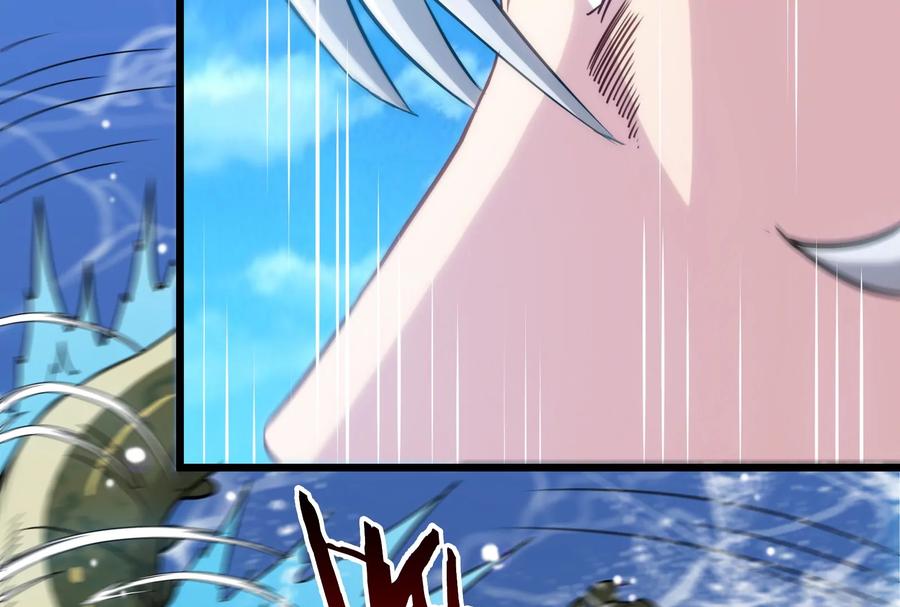 重生为怪兽什么鬼 - 第10话 追杀 - 第31张图