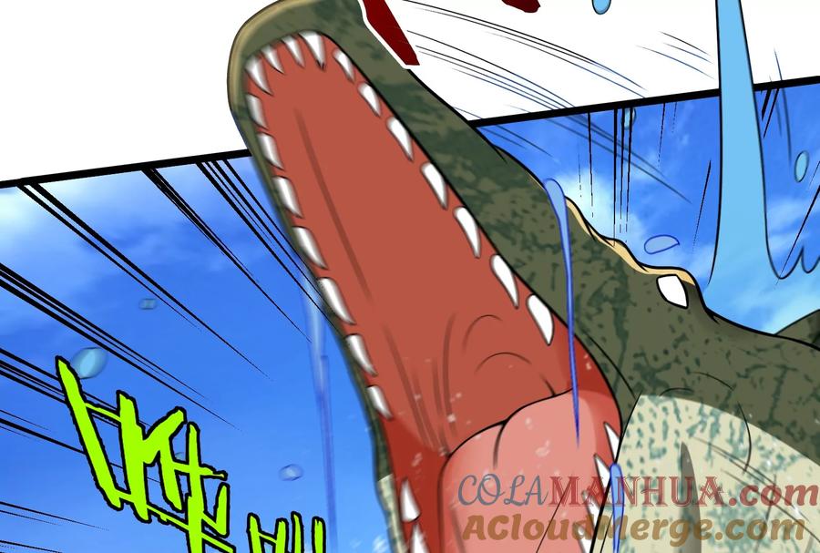 重生为怪兽什么鬼 - 第10话 追杀 - 第60张图