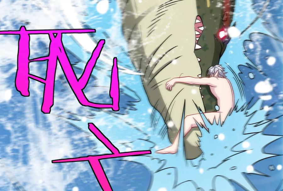 重生为怪兽什么鬼 - 第10话 追杀 - 第34张图