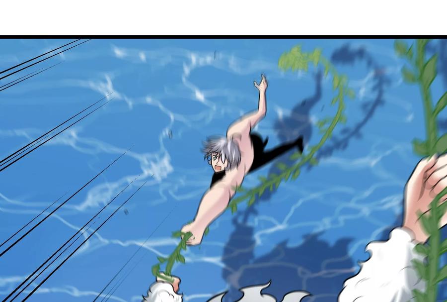 重生为怪兽什么鬼 - 第10话 追杀 - 第53张图