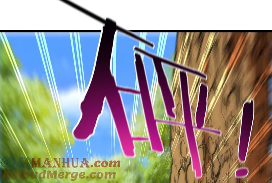 重生为怪兽什么鬼 - 第10话 追杀 - 第108张图