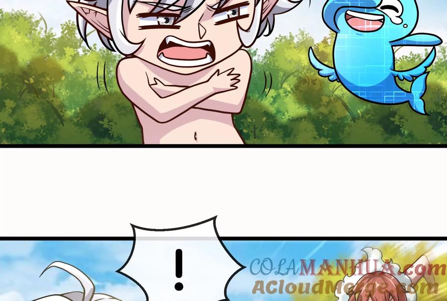 重生为怪兽什么鬼 - 第10话 追杀 - 第84张图